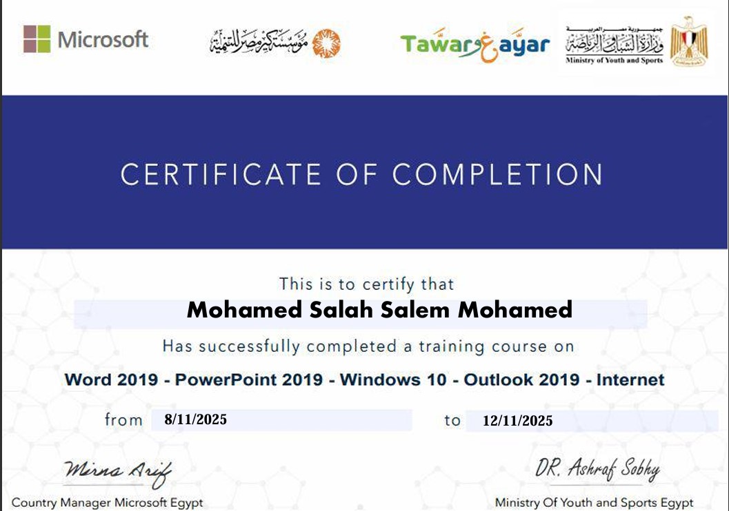 Artificial Intelligence Certificate